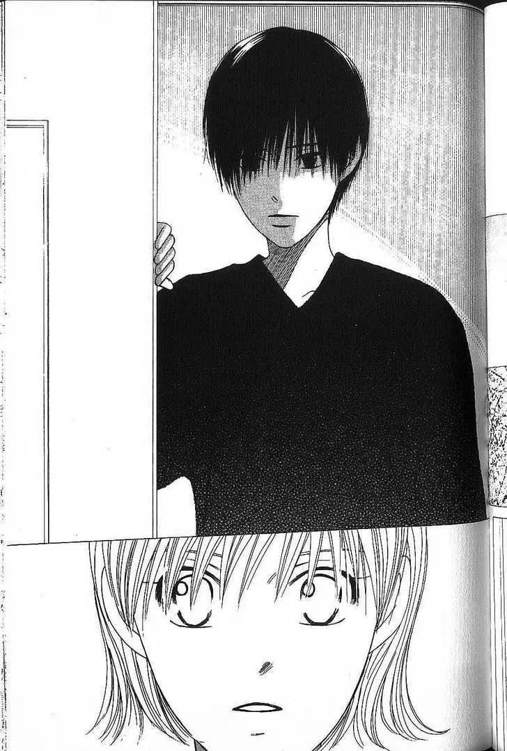 Read Kare-Kano. chapter 70 image 28 on Lezhin