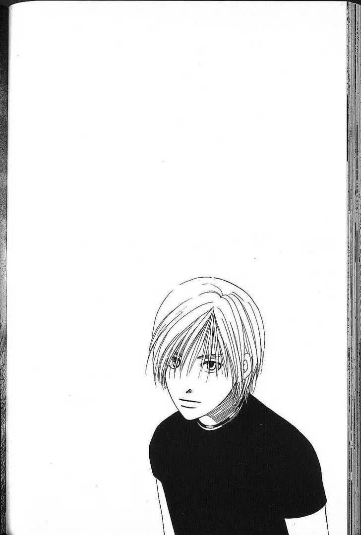 Read Kare-Kano. chapter 70 image 31 on Lezhin