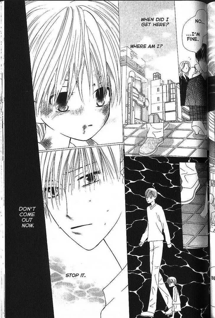 Read Kare-Kano. chapter 70 image 4 on Lezhin