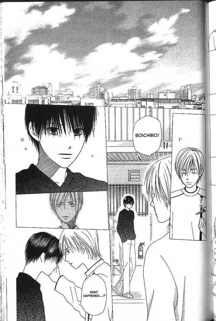 Read Kare-Kano. chapter 70 image 6 on Lezhin