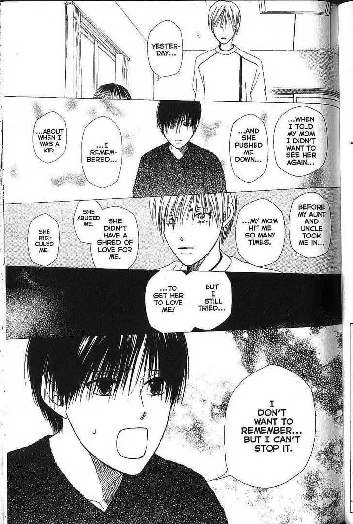 Read Kare-Kano. chapter 70 image 8 on Lezhin