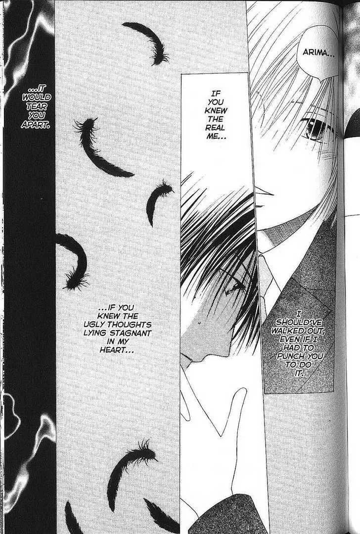 Read Kare-Kano. chapter 71 image 16 on Lezhin