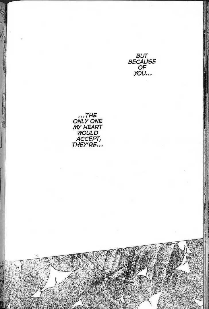 Read Kare-Kano. chapter 71 image 17 on Lezhin