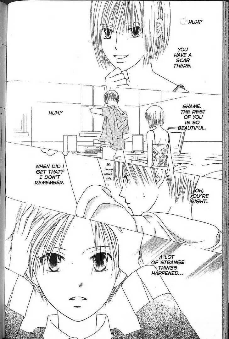 Read Kare-Kano. chapter 71 image 21 on Lezhin