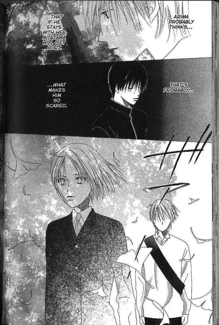 Read Kare-Kano. chapter 71 image 29 on Lezhin