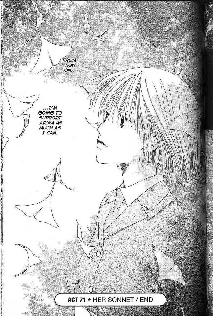 Read Kare-Kano. chapter 71 image 30 on Lezhin