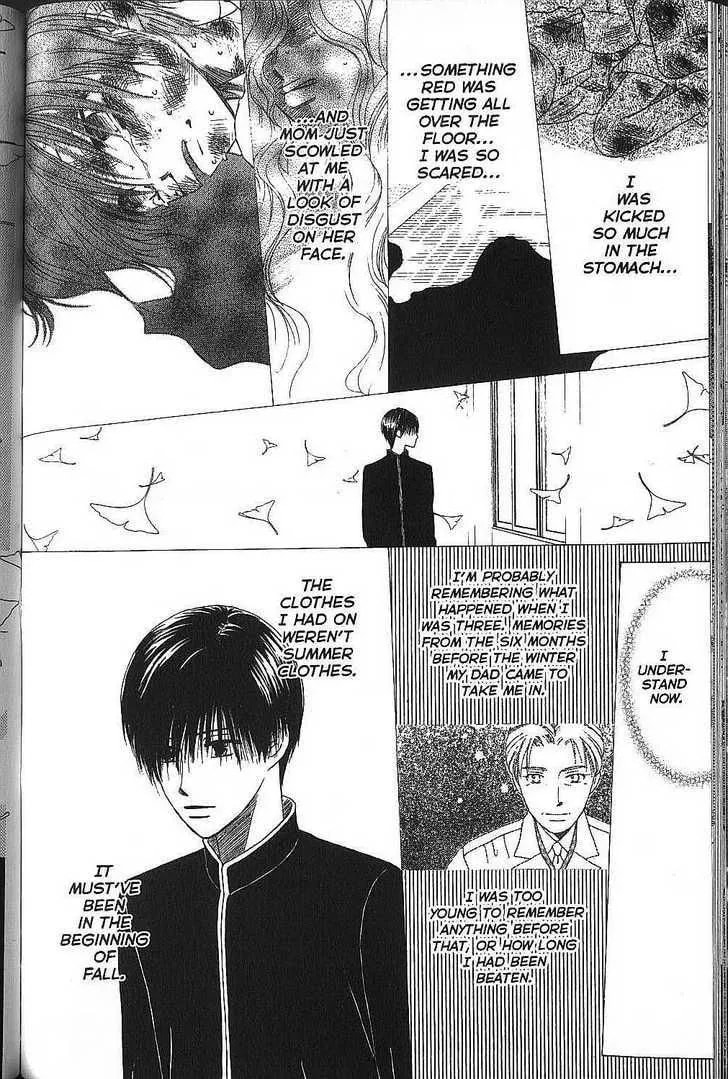 Read Kare-Kano. chapter 71 image 9 on Lezhin