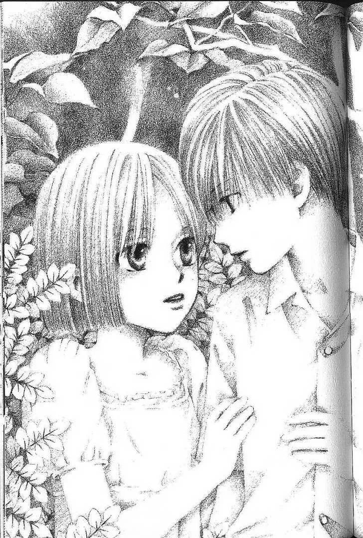 Read Kare-Kano. chapter 72 image 1 on Lezhin