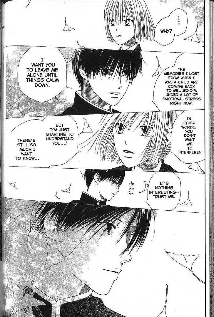 Read Kare-Kano. chapter 72 image 10 on Lezhin