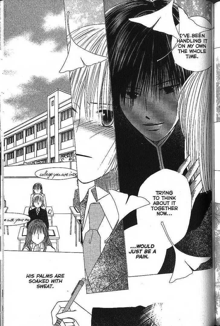 Read Kare-Kano. chapter 72 image 11 on Lezhin