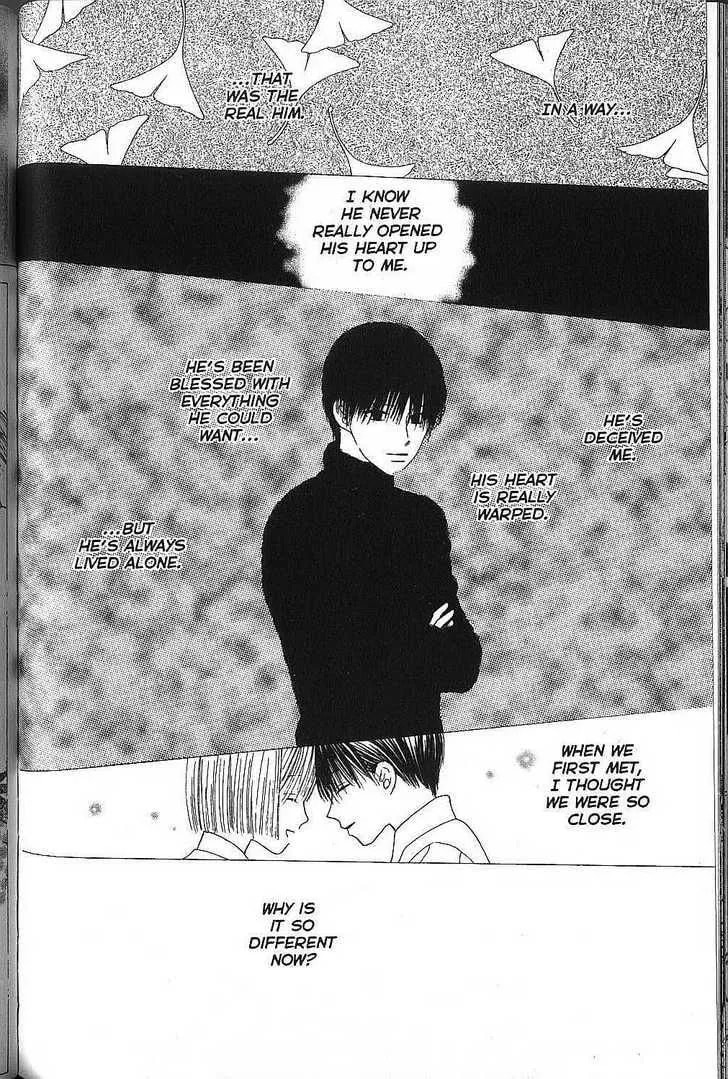 Read Kare-Kano. chapter 72 image 12 on Lezhin