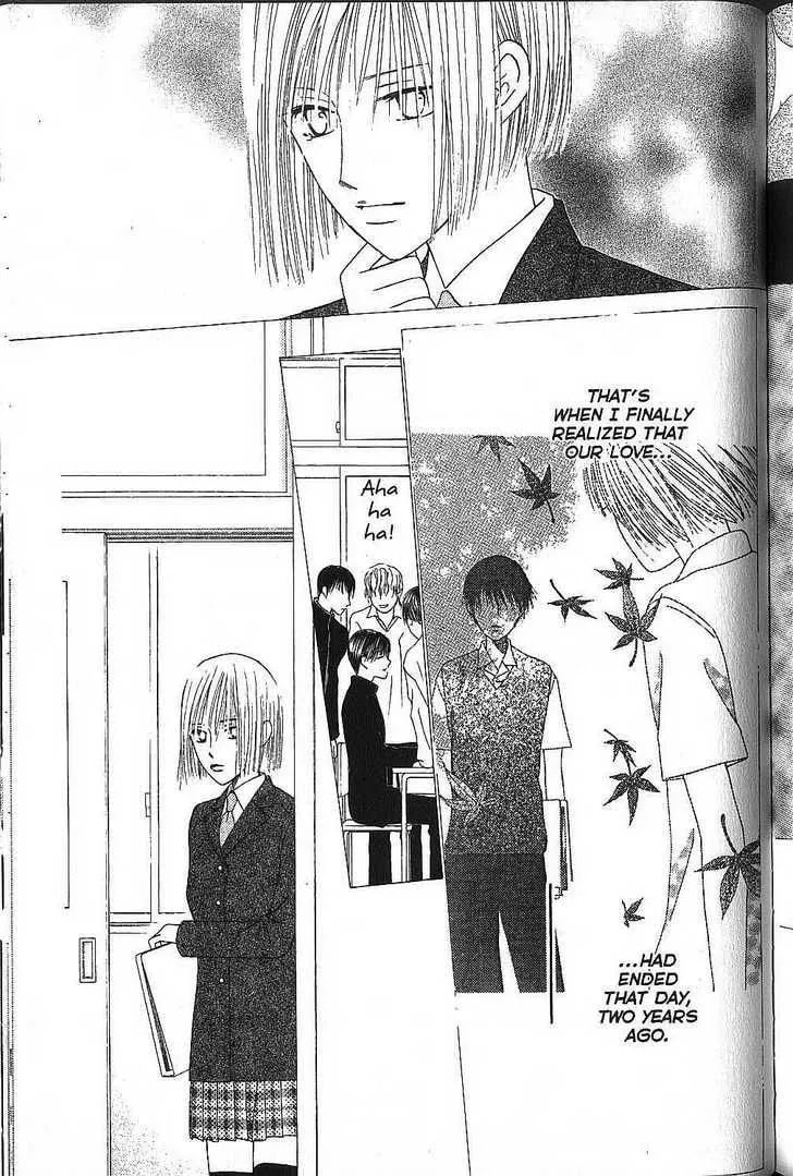Read Kare-Kano. chapter 72 image 13 on Lezhin