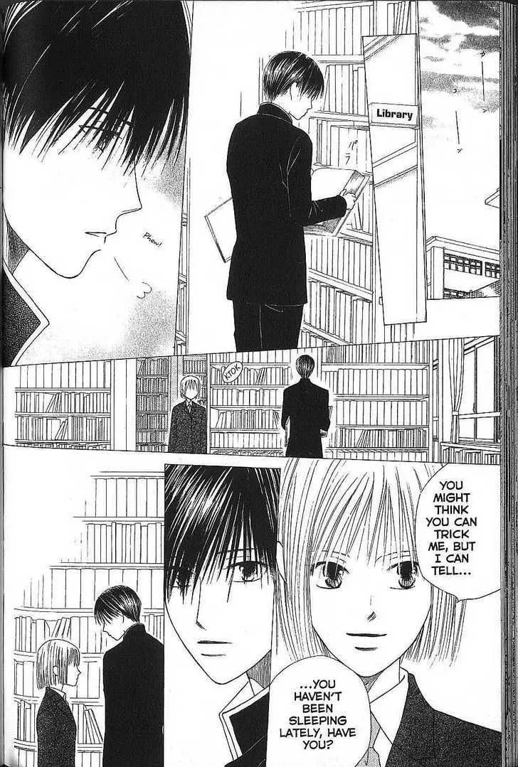 Read Kare-Kano. chapter 72 image 14 on Lezhin