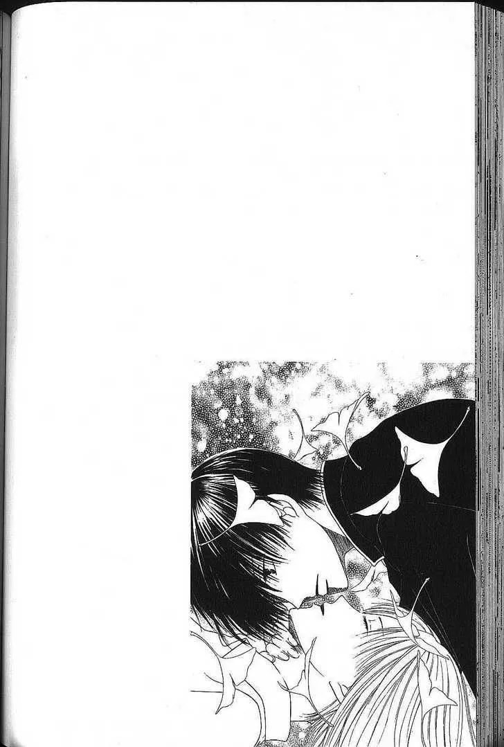 Read Kare-Kano. chapter 72 image 2 on Lezhin