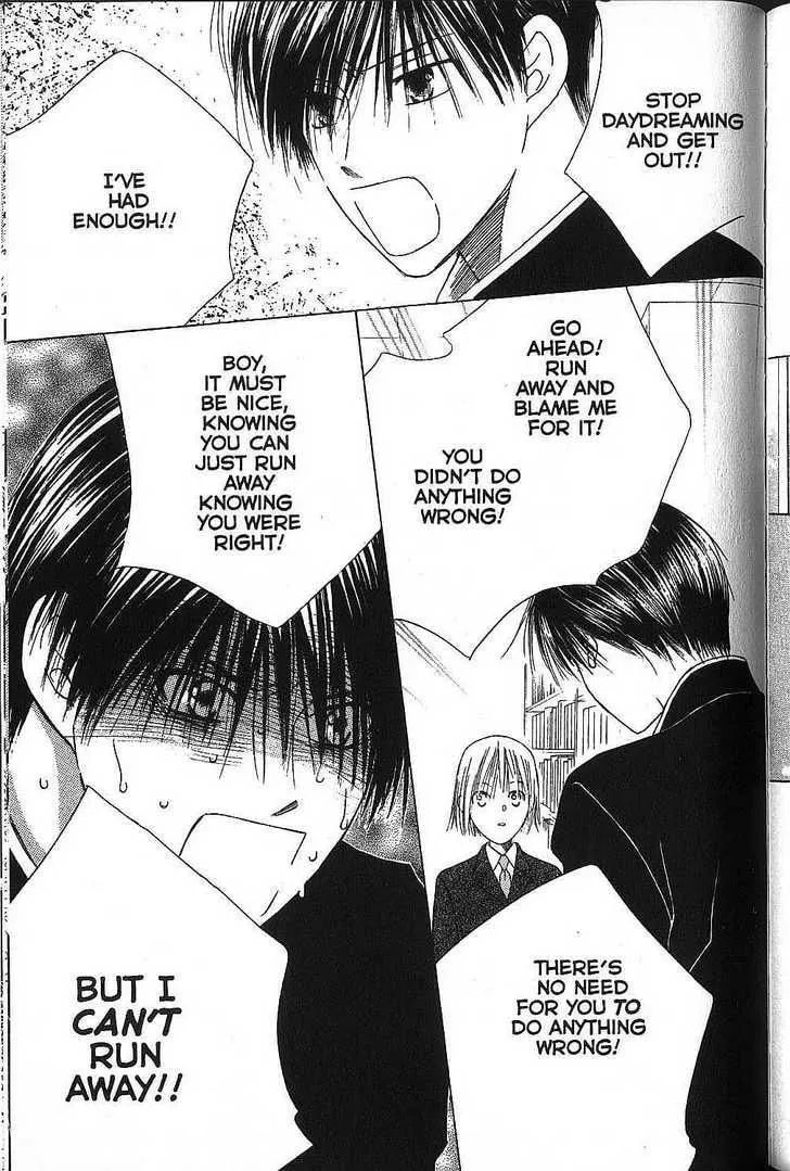 Read Kare-Kano. chapter 72 image 23 on Lezhin