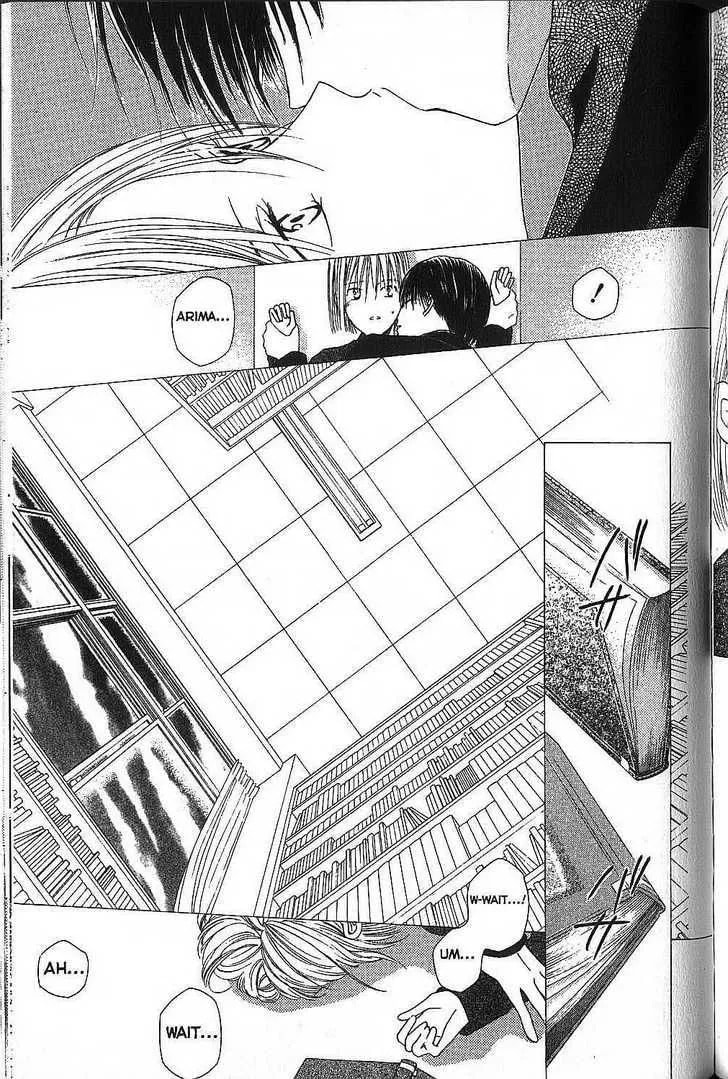 Read Kare-Kano. chapter 72 image 27 on Lezhin