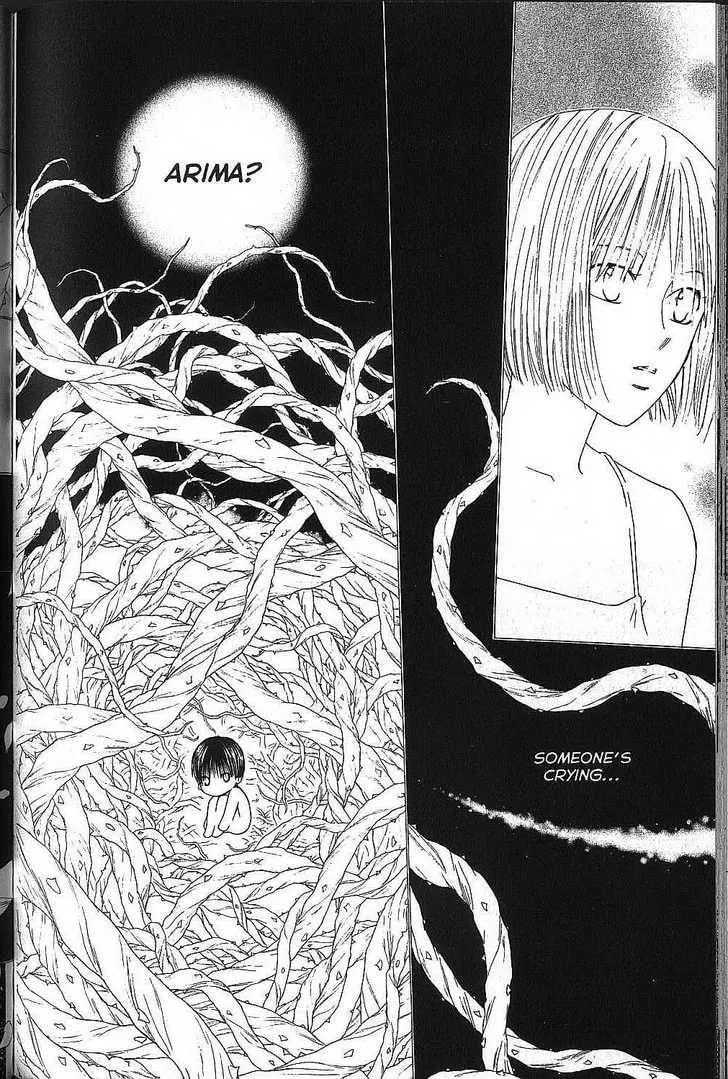 Read Kare-Kano. chapter 72 image 30 on Lezhin