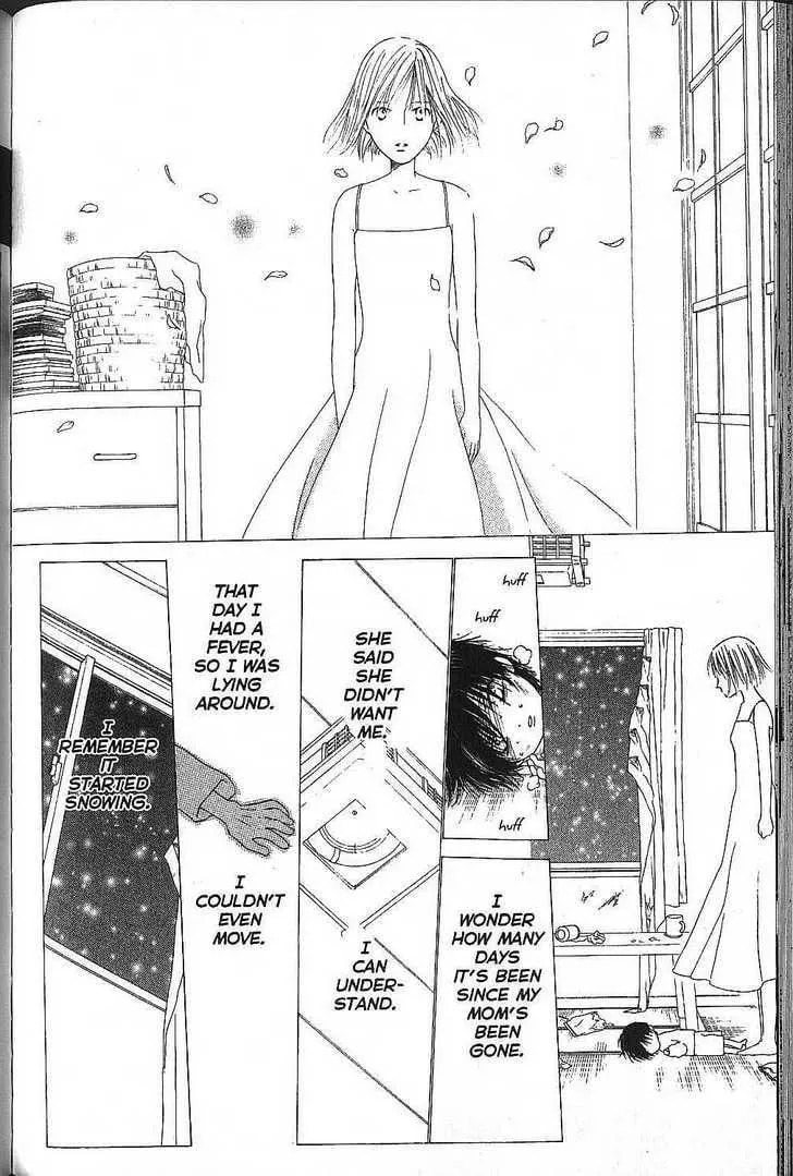 Read Kare-Kano. chapter 72 image 32 on Lezhin