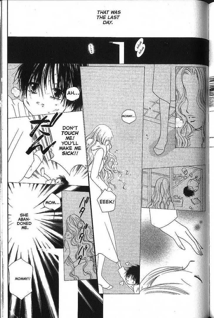 Read Kare-Kano. chapter 72 image 33 on Lezhin