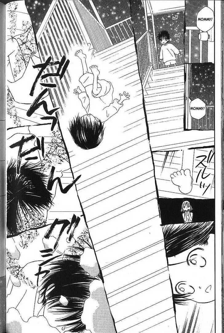 Read Kare-Kano. chapter 72 image 34 on Lezhin