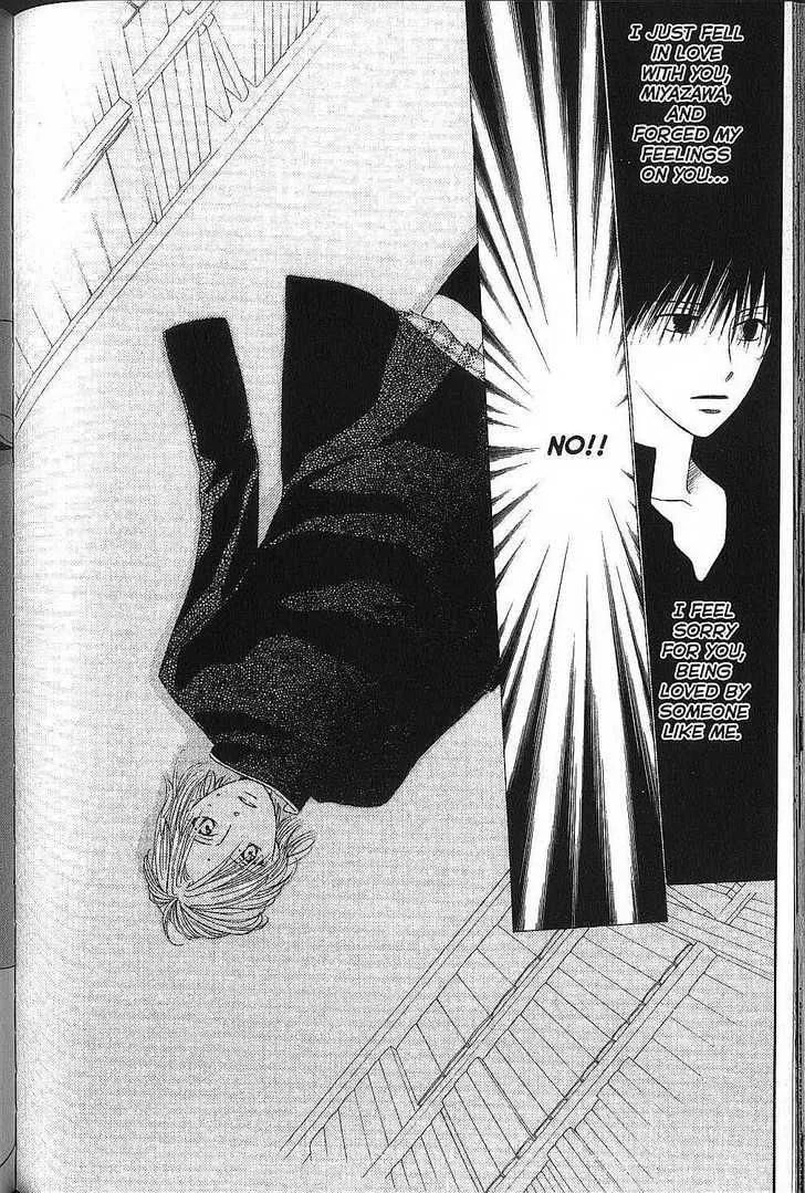 Read Kare-Kano. chapter 72 image 36 on Lezhin