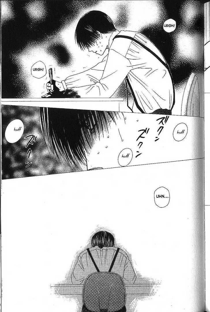 Read Kare-Kano. chapter 72 image 41 on Lezhin