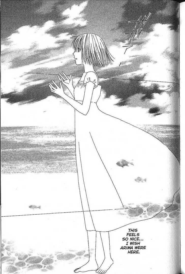 Read Kare-Kano. chapter 72 image 43 on Lezhin