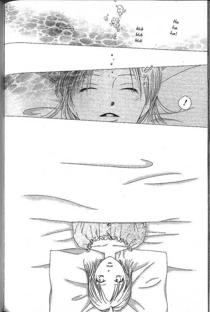 Read Kare-Kano. chapter 72 image 44 on Lezhin