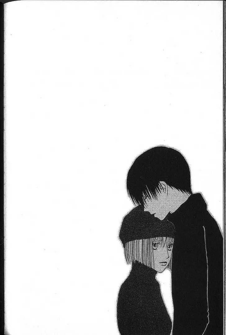 Read Kare-Kano. chapter 72 image 46 on Lezhin