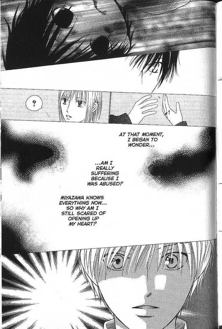 Read Kare-Kano. chapter 73 image 14 on Lezhin