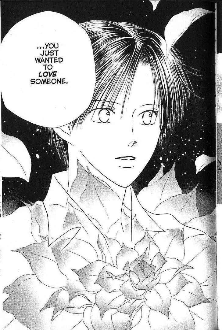 Read Kare-Kano. chapter 73 image 18 on Lezhin