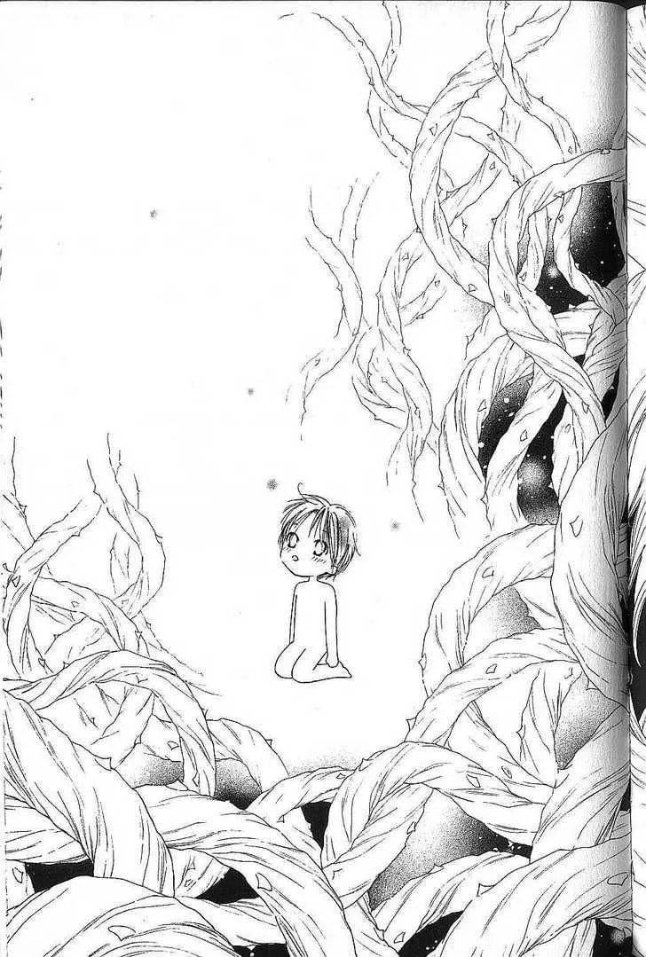 Read Kare-Kano. chapter 73 image 20 on Lezhin