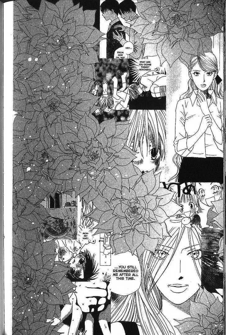 Read Kare-Kano. chapter 73 image 21 on Lezhin