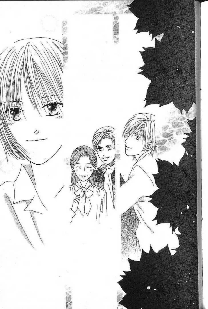 Read Kare-Kano. chapter 73 image 22 on Lezhin