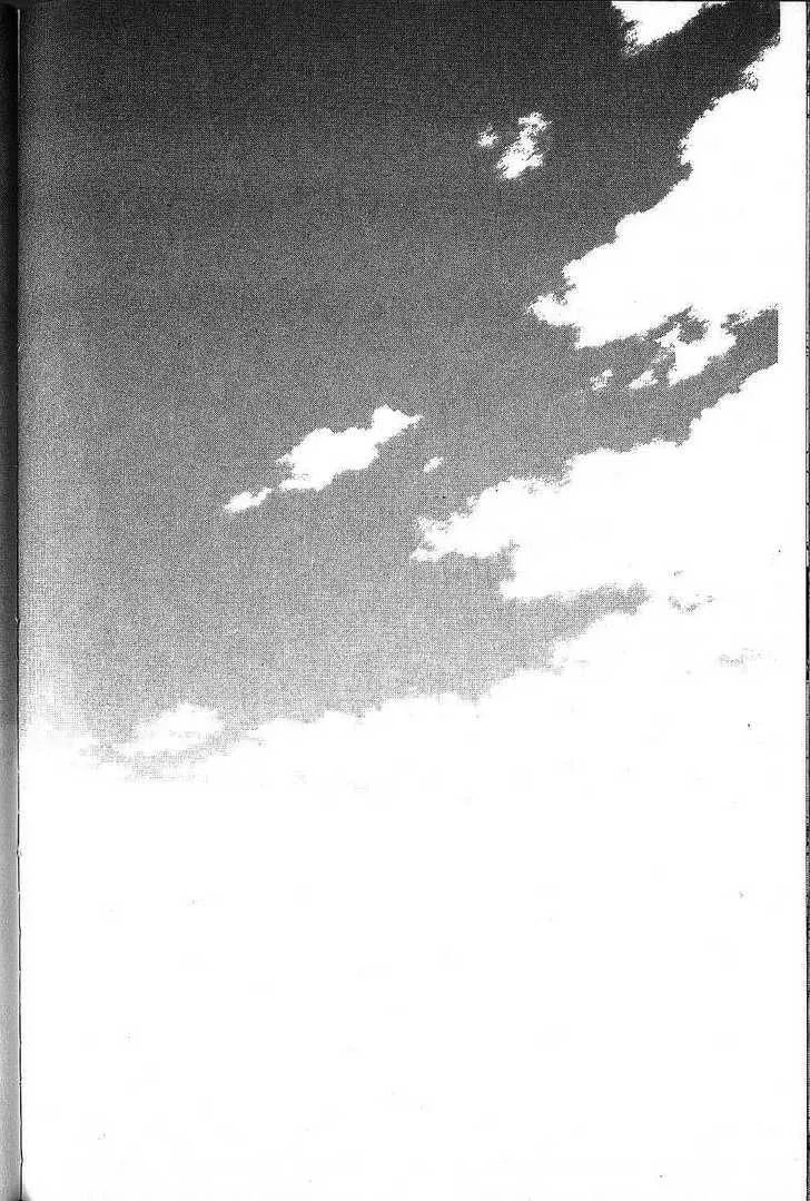 Read Kare-Kano. chapter 73 image 23 on Lezhin