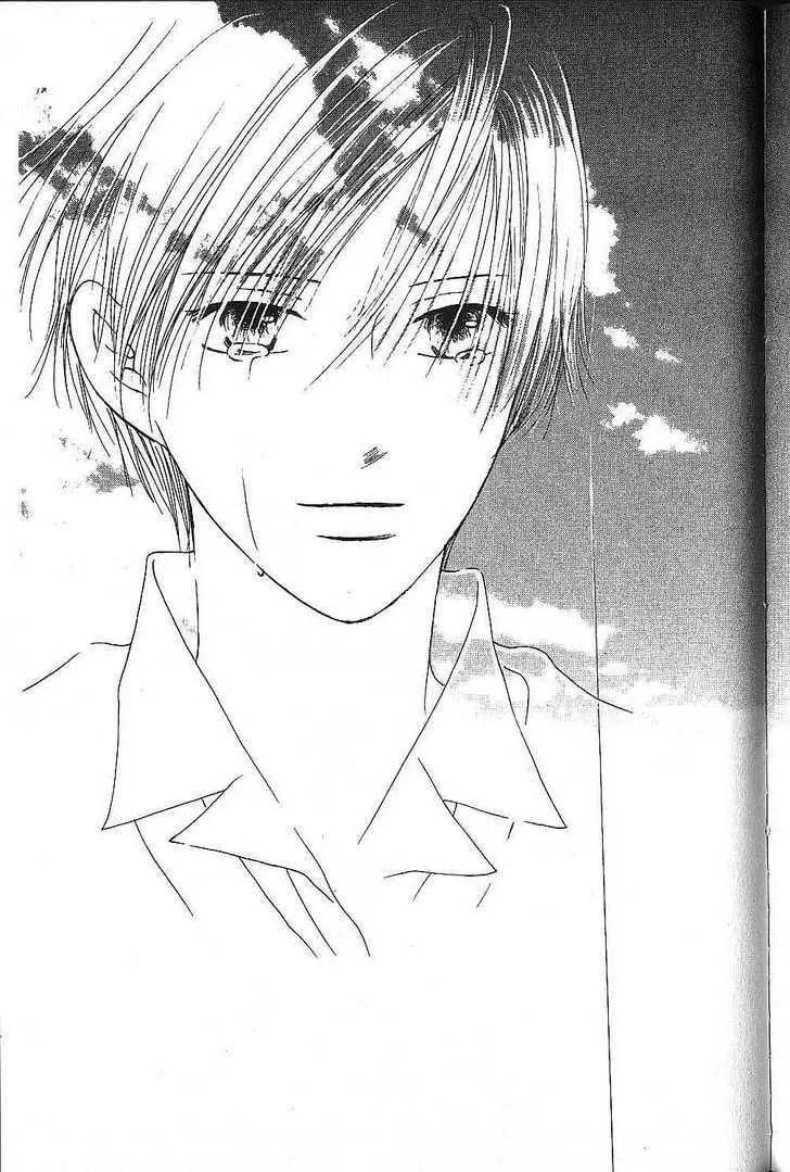 Read Kare-Kano. chapter 73 image 24 on Lezhin