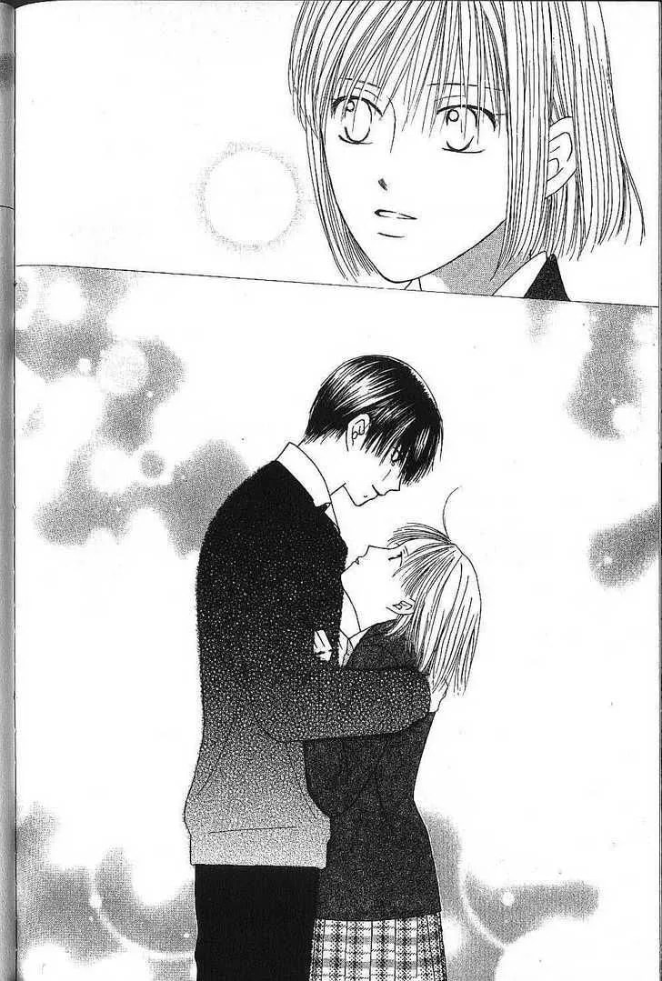 Read Kare-Kano. chapter 73 image 25 on Lezhin