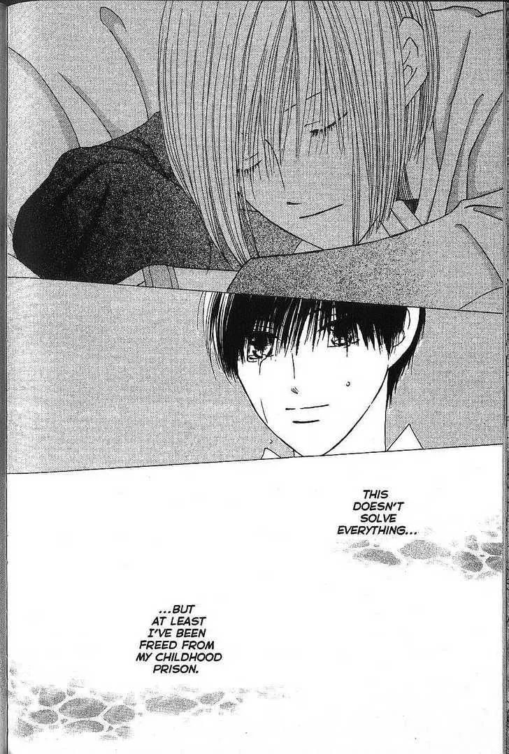 Read Kare-Kano. chapter 73 image 29 on Lezhin