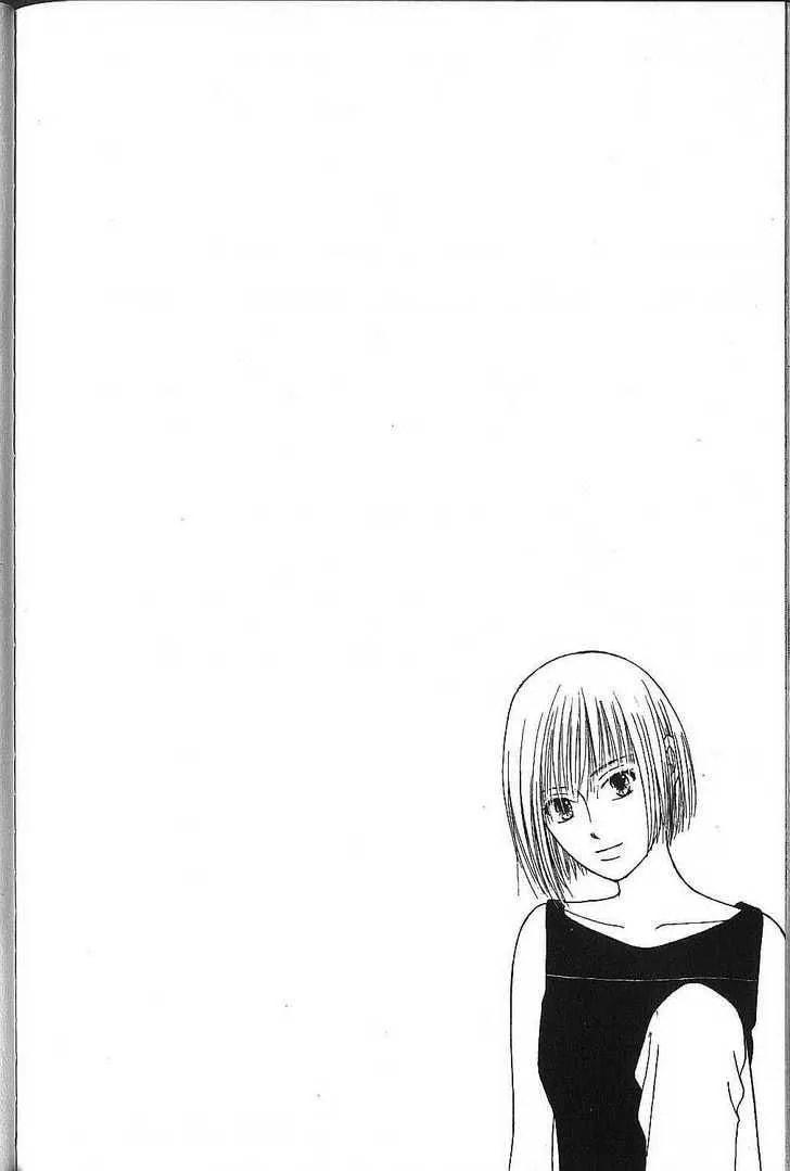Read Kare-Kano. chapter 73 image 31 on Lezhin