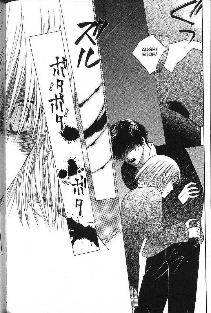 Read Kare-Kano. chapter 73 image 5 on Lezhin