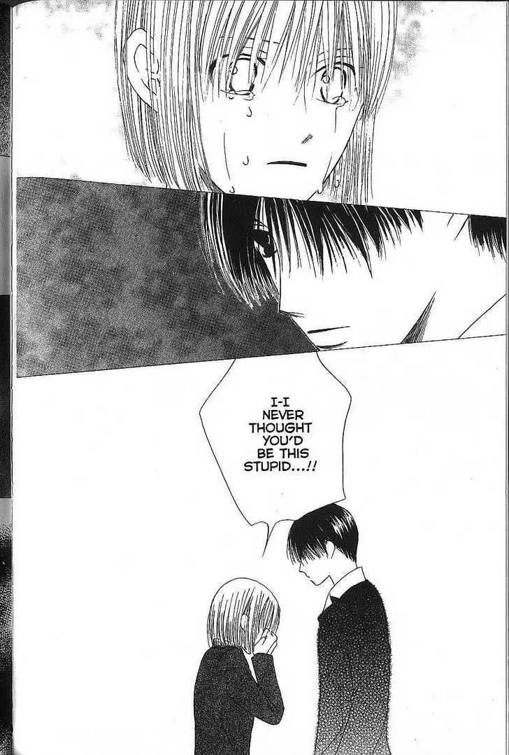 Read Kare-Kano. chapter 73 image 7 on Lezhin