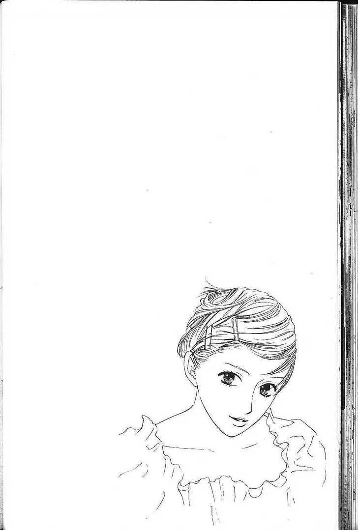 Read Kare-Kano. chapter 75 image 1 on Lezhin