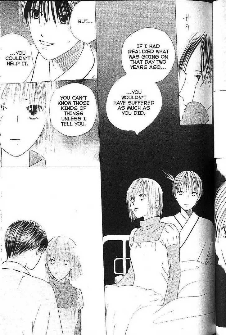 Read Kare-Kano. chapter 75 image 10 on Lezhin