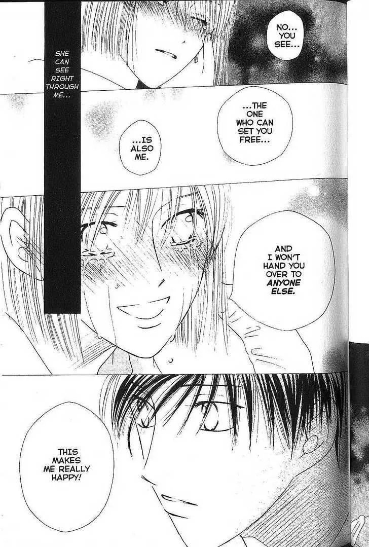 Read Kare-Kano. chapter 75 image 14 on Lezhin