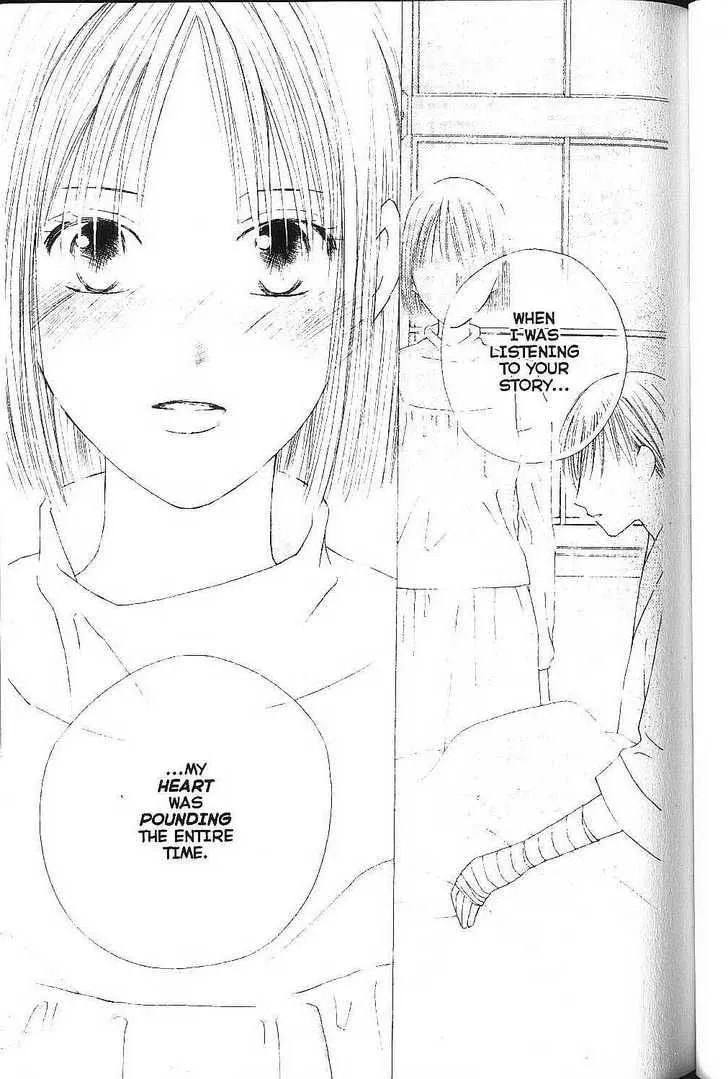 Read Kare-Kano. chapter 75 image 16 on Lezhin
