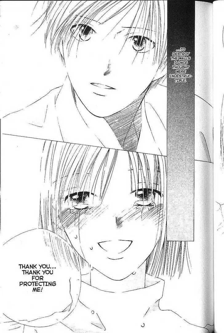 Read Kare-Kano. chapter 75 image 18 on Lezhin