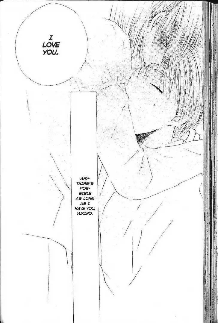 Read Kare-Kano. chapter 75 image 19 on Lezhin