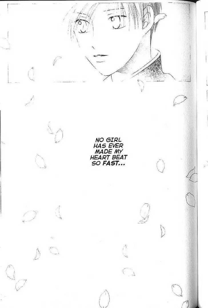 Read Kare-Kano. chapter 75 image 24 on Lezhin