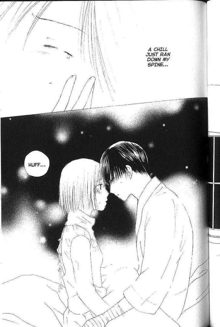 Read Kare-Kano. chapter 75 image 28 on Lezhin