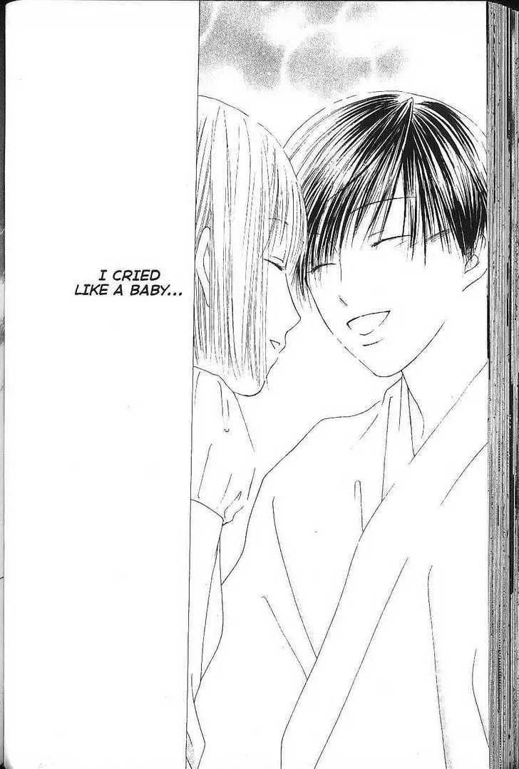 Read Kare-Kano. chapter 75 image 31 on Lezhin